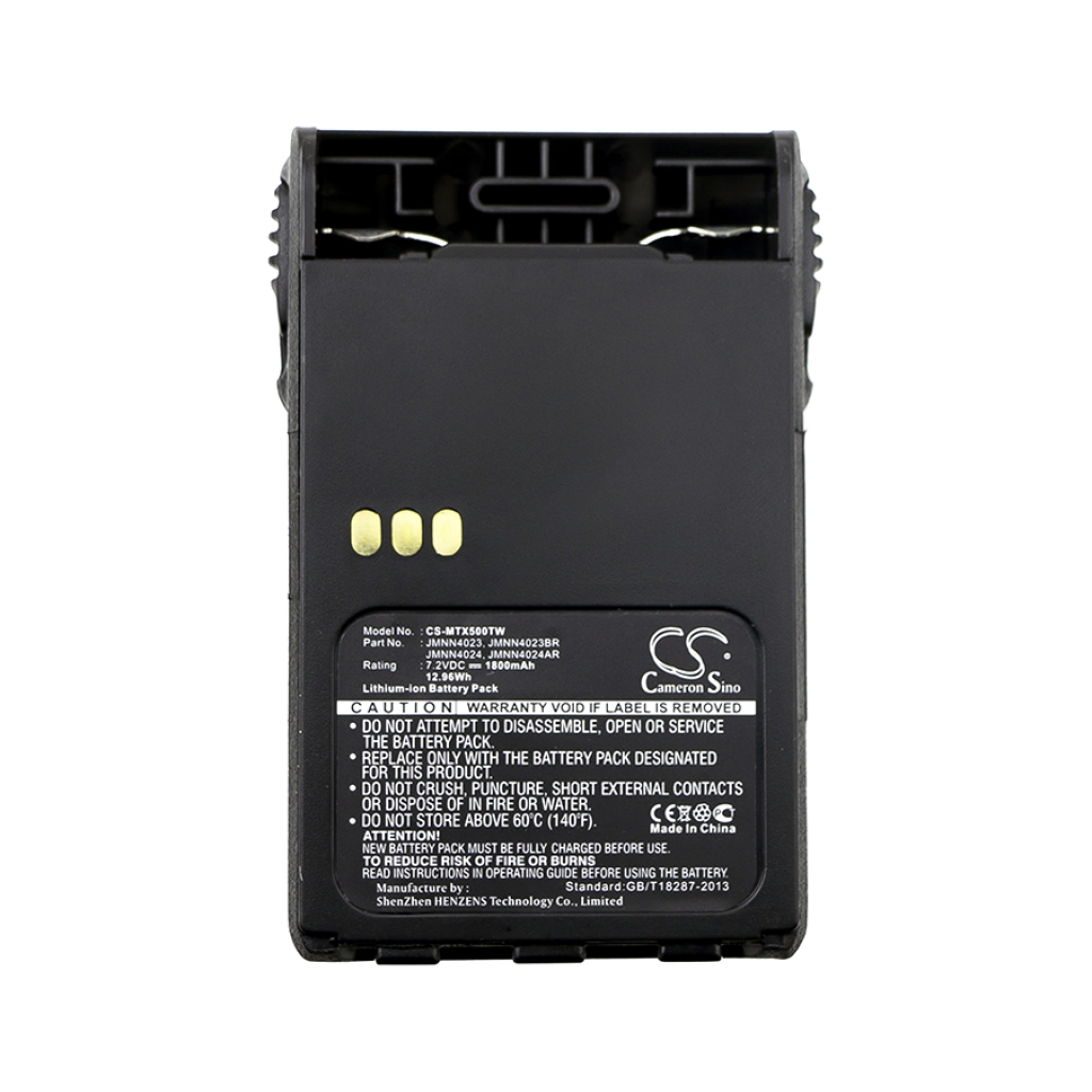 Batterier Ersätter PMNN4022