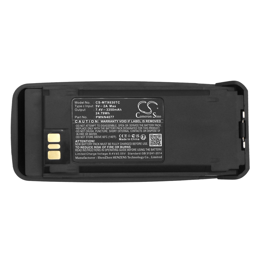 Batterier Ersätter PMNN4077