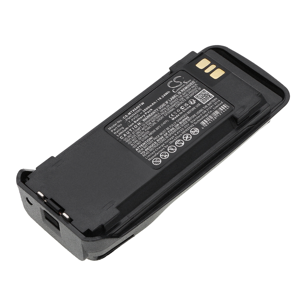 Batterier Ersätter PMNN4103