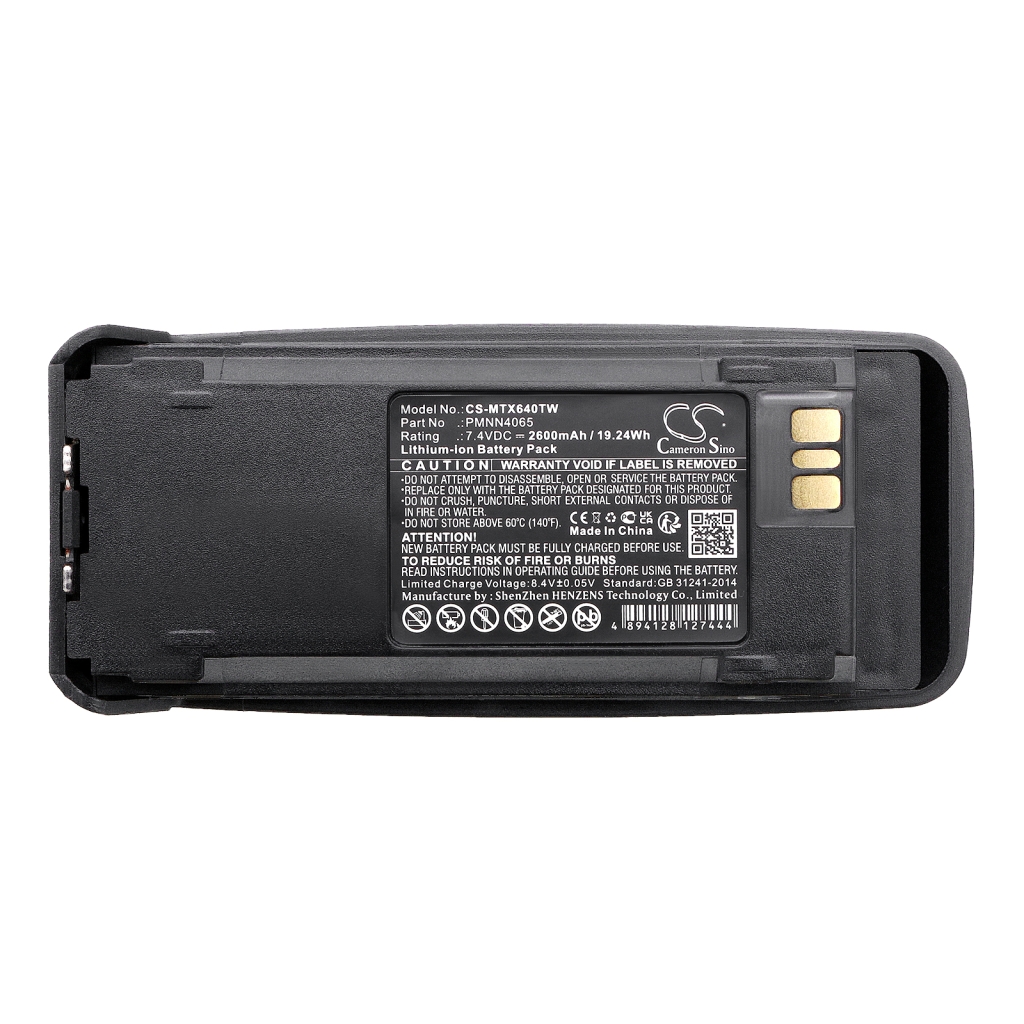 Batterier Ersätter PMNN4103