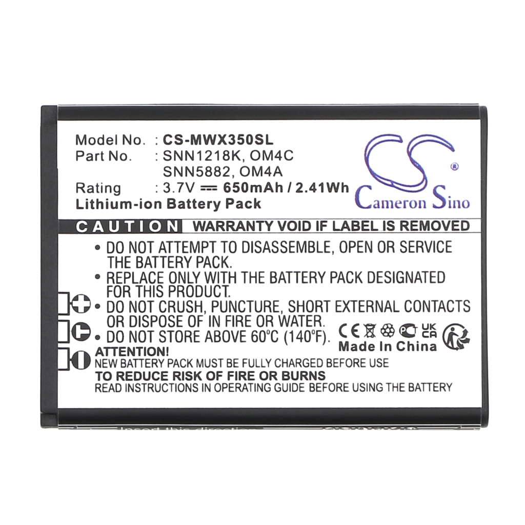 Mobile Phone Battery Motorola EX211