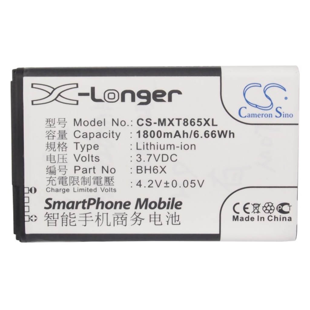 Mobile Phone Battery Motorola MB860