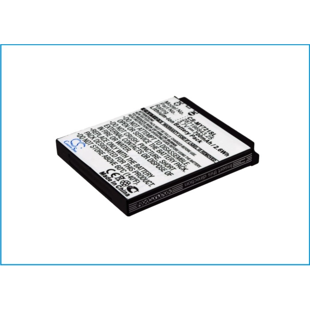 Batterier till mobiltelefoner Sagem my721z