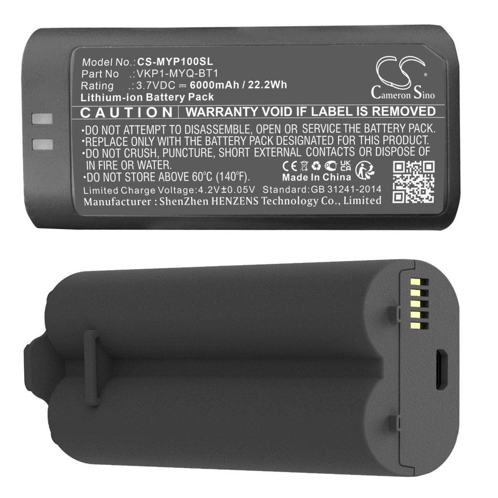 Batterier för hemsäkerhet Myq CS-MYP100SL
