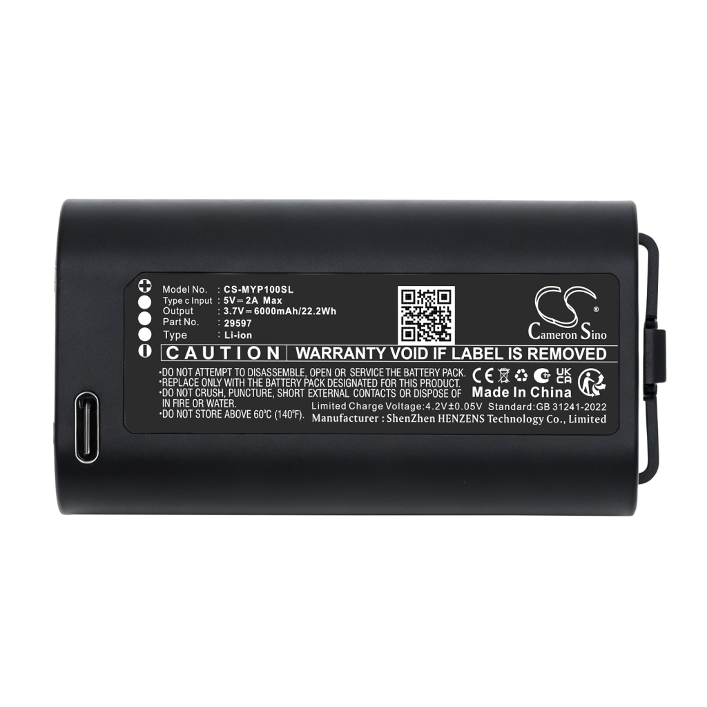 Batterier kompatibel med MYQ LiftMaster Wireless Video Keypad CS-MYP100SL