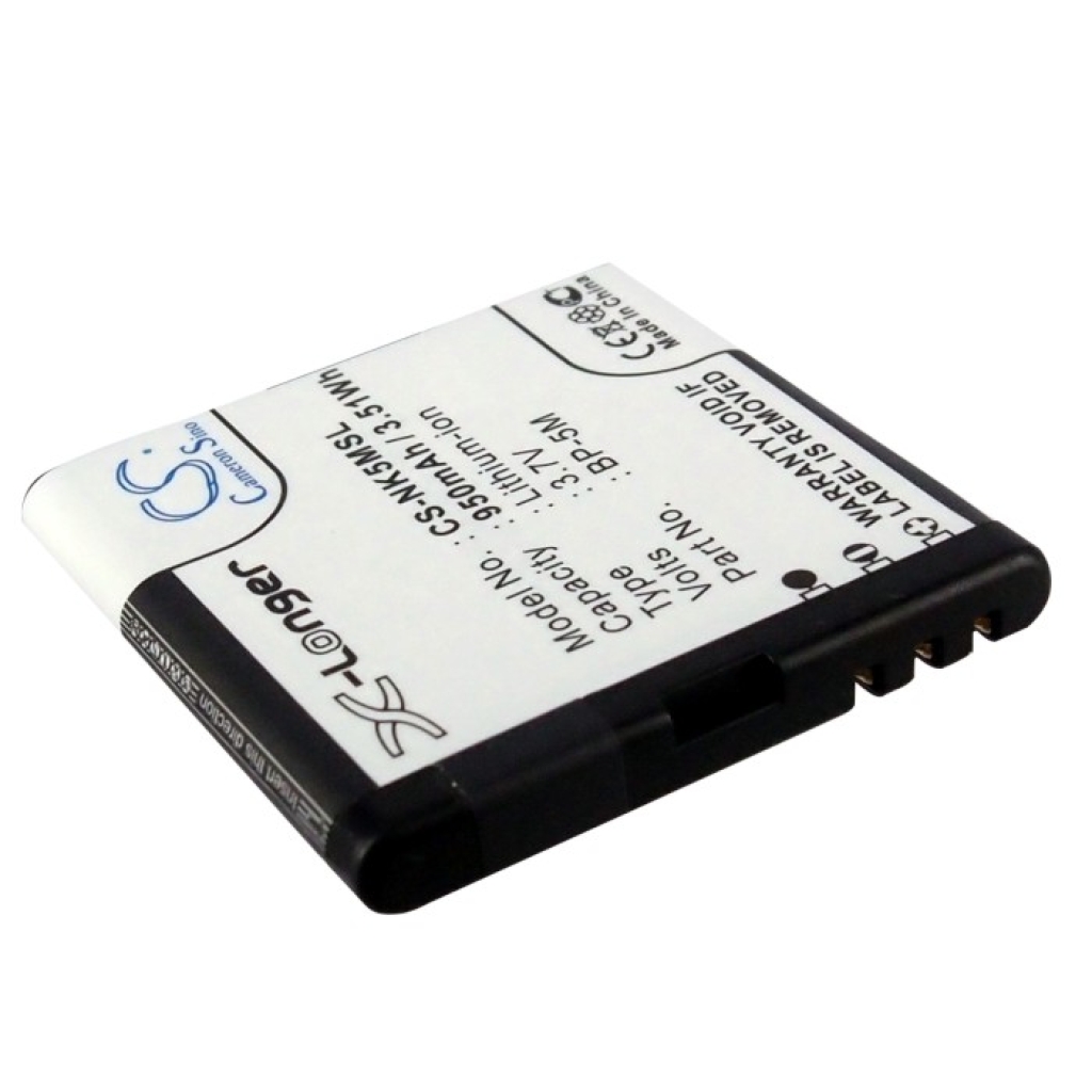 Battery for NOKIA 7379
