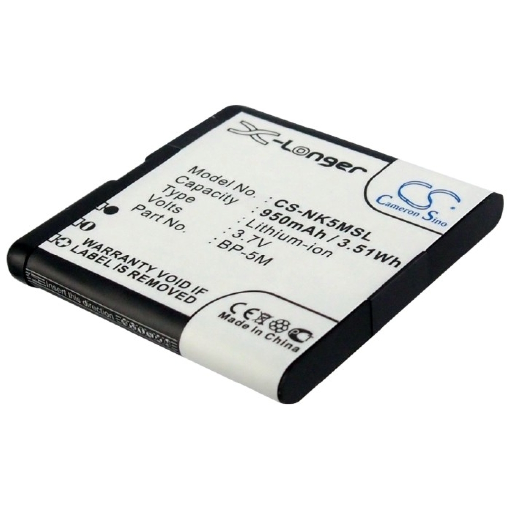 Battery for NOKIA 7379