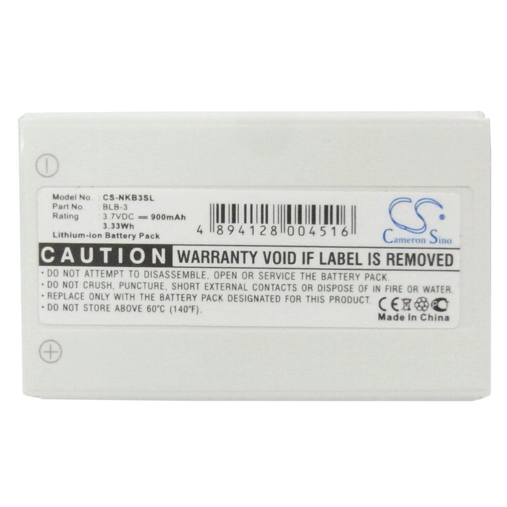 Batterier till mobiltelefoner Nokia CS-NKB3SL