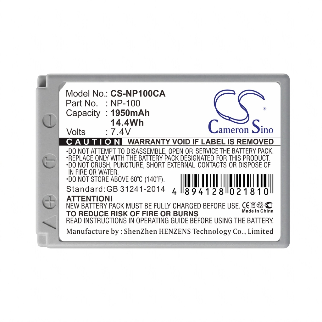 Batteri kompatibel med Casio CS-NP100CA
