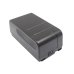 Camera Battery Sharp CS-NP66