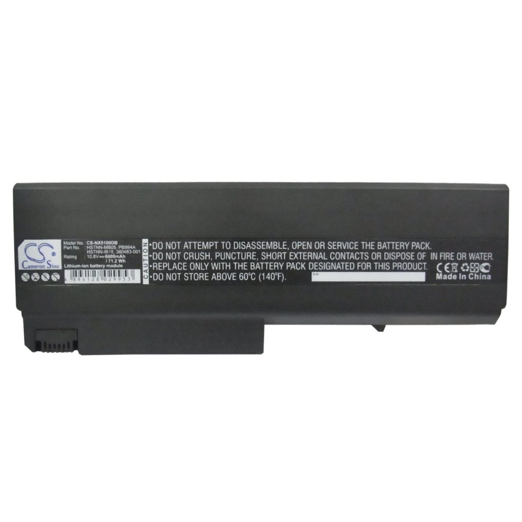 Batterier Ersätter PB994