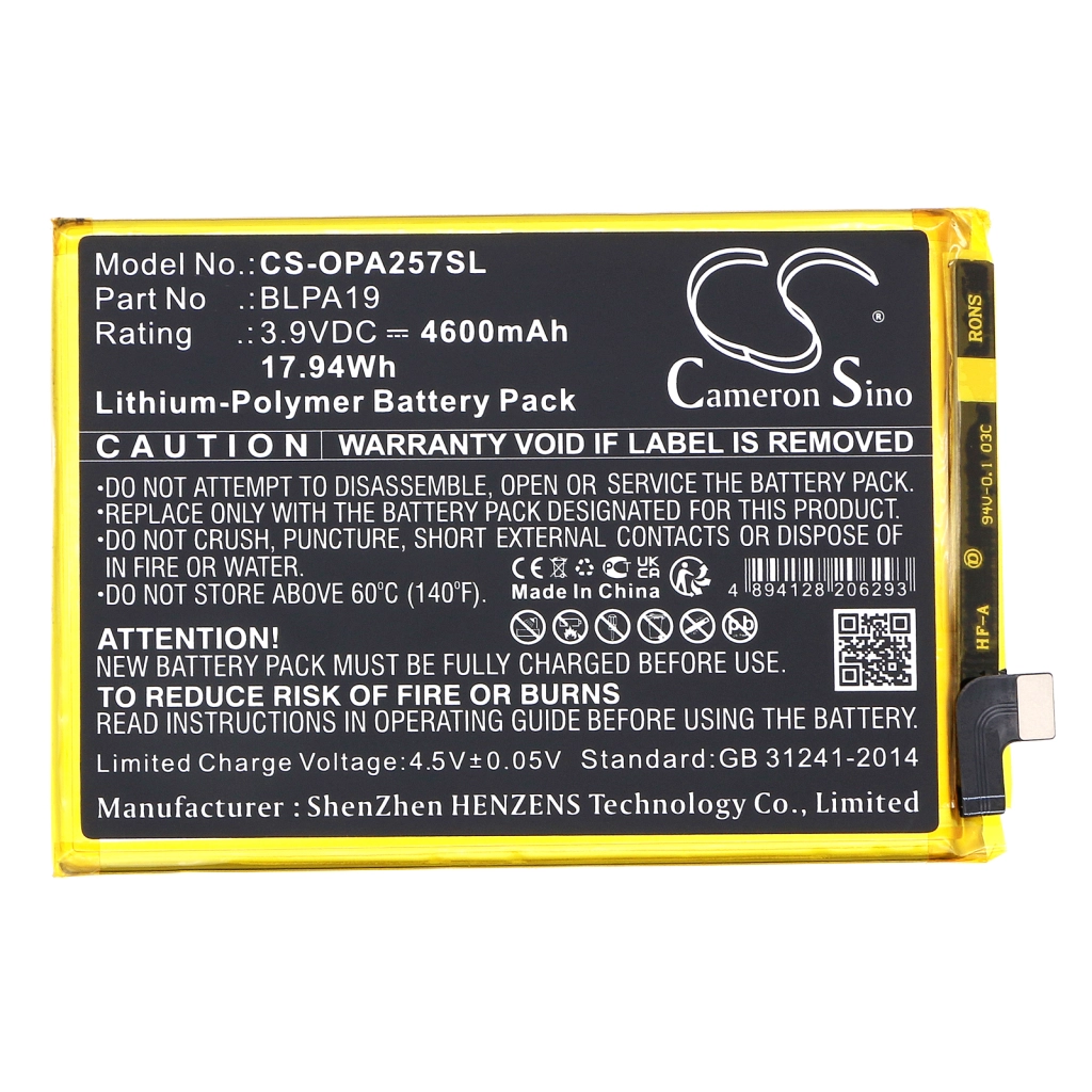 Batterier till mobiltelefoner OPPO CS-OPA257SL