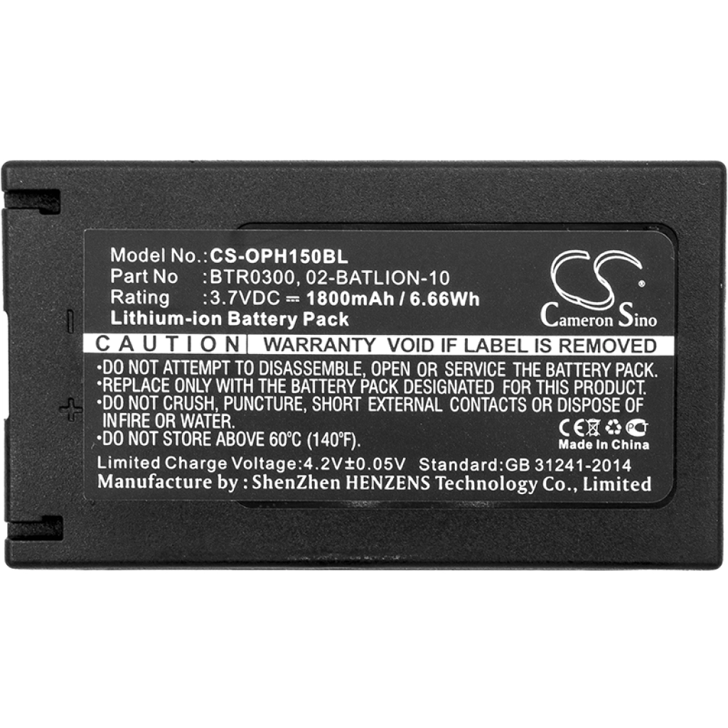 Batterier för skanner Opticon CS-OPH150BL