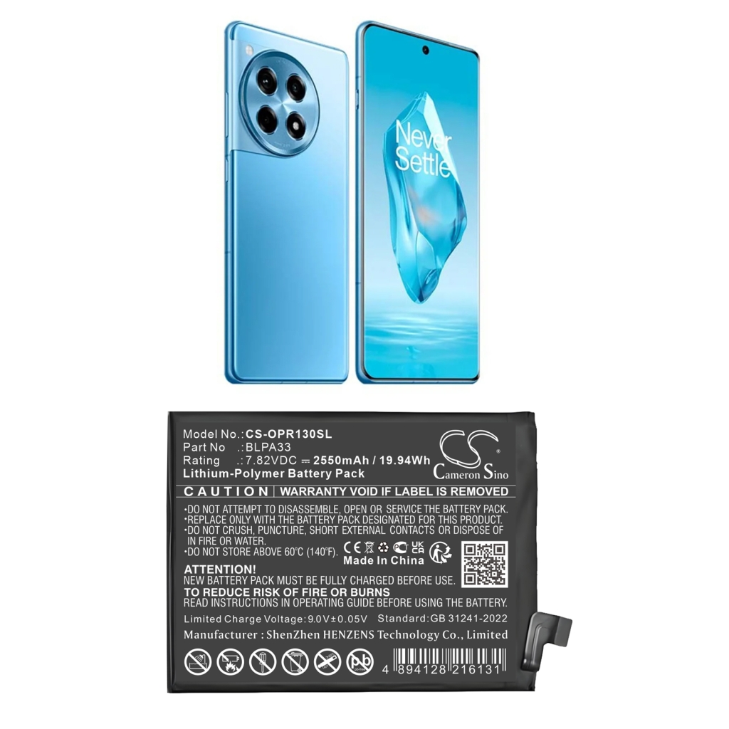 Mobile Phone Battery Oneplus CS-OPR130SL
