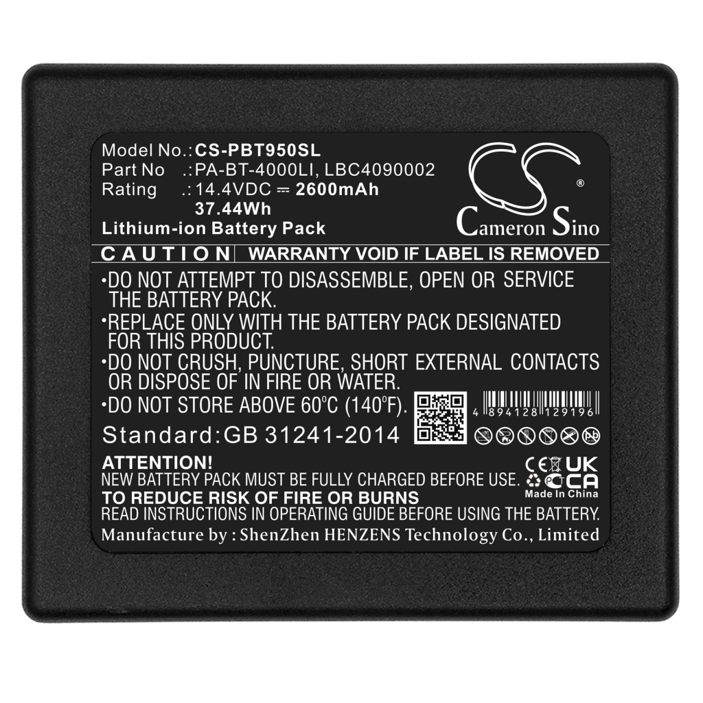 Printer Battery Brother PA-BB-001