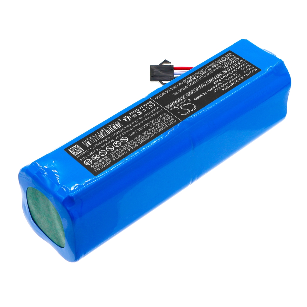 Vacuum Battery Viomi CS-PCM710VX