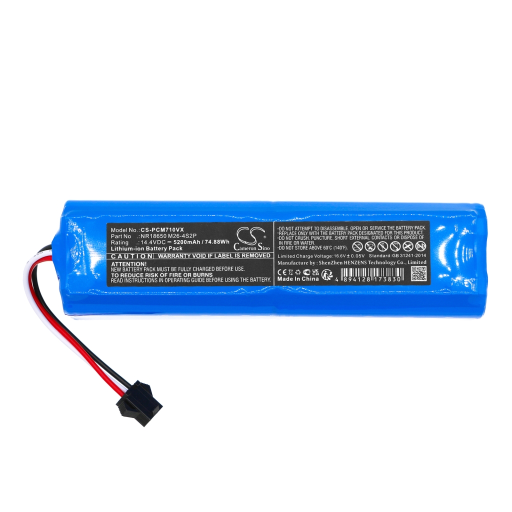 Vacuum Battery Viomi CS-PCM710VX