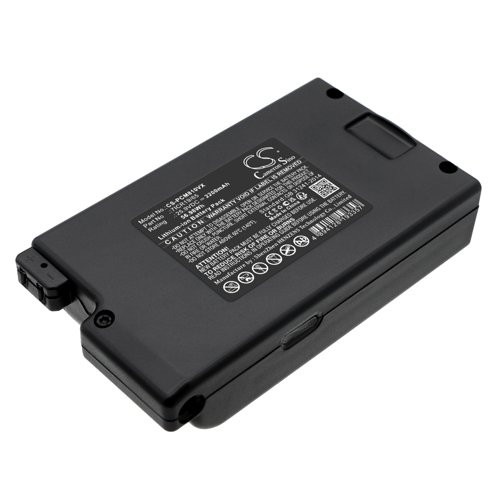 Vacuum Battery Proscenic CS-PCM810VX