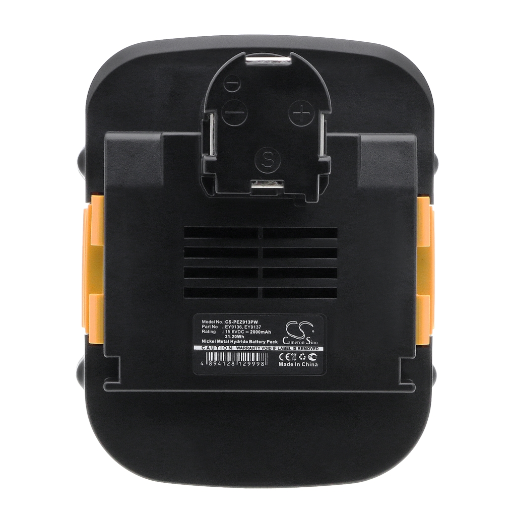 Battery Replaces EY9227