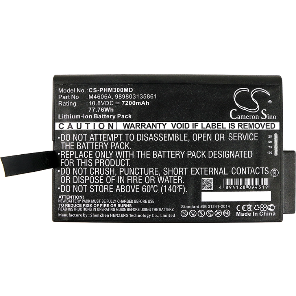 Battery Replaces M8105AS