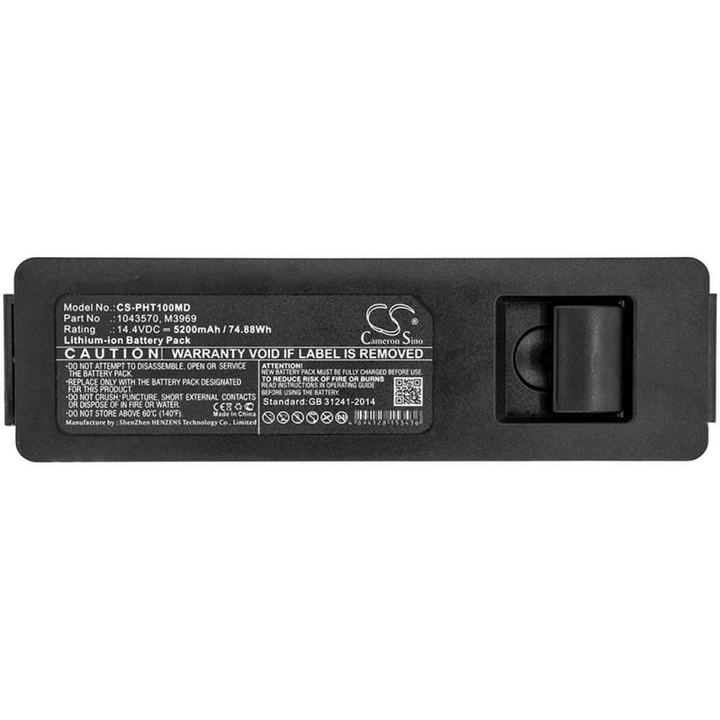 Medical Battery Philips Trilogy T70