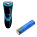 Philips S7300