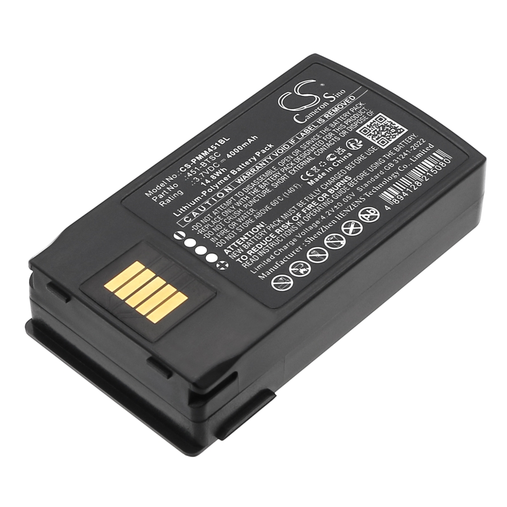 Batterier för skanner Point mobile CS-PMM451BL