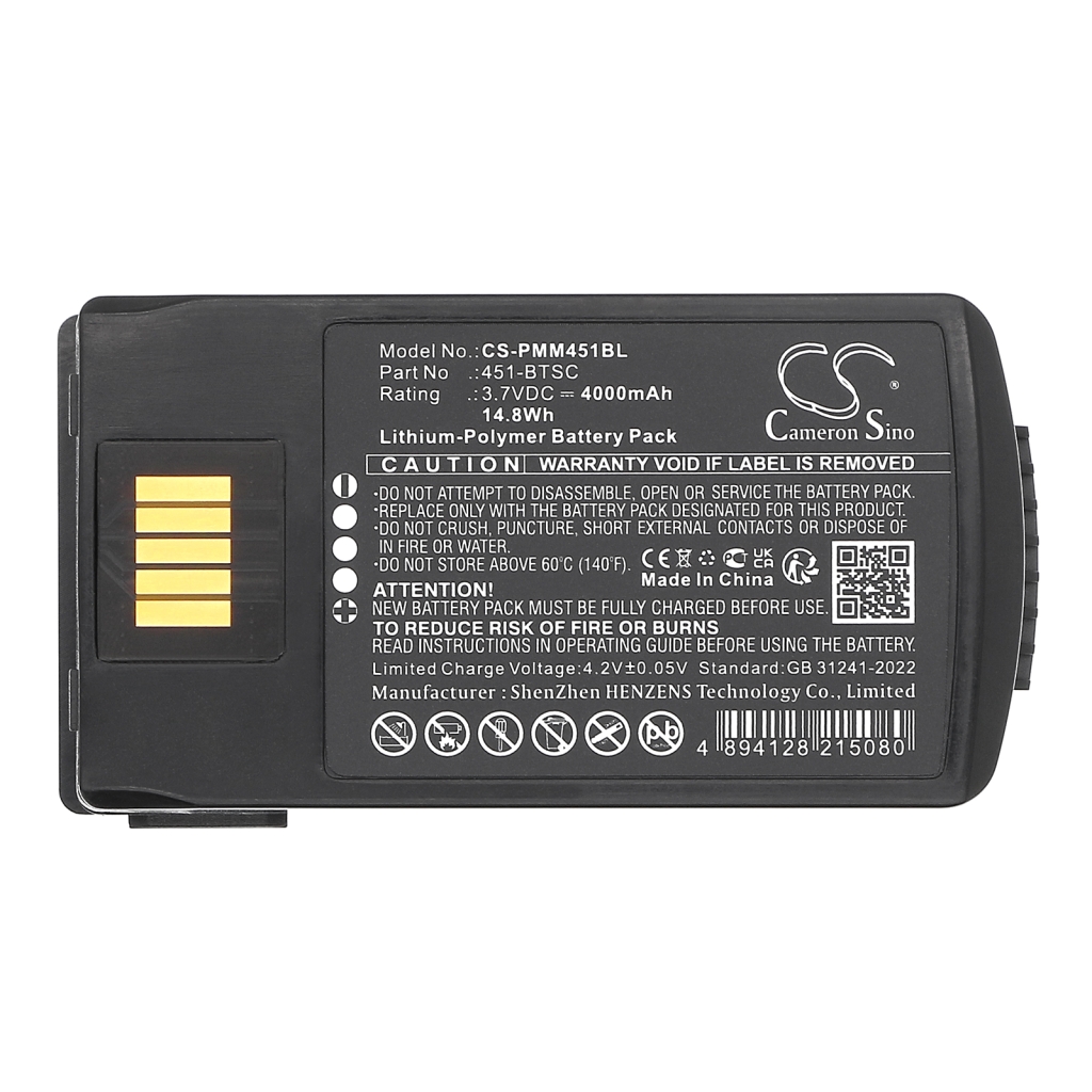 Batterier för skanner Point mobile CS-PMM451BL