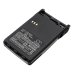 Two-Way Radio Battery Luiton CS-PUX328TW
