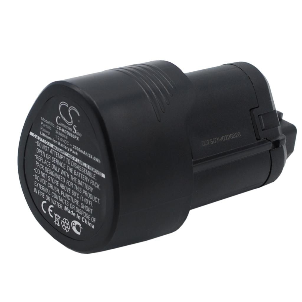 Battery industrial Ridgid R82005