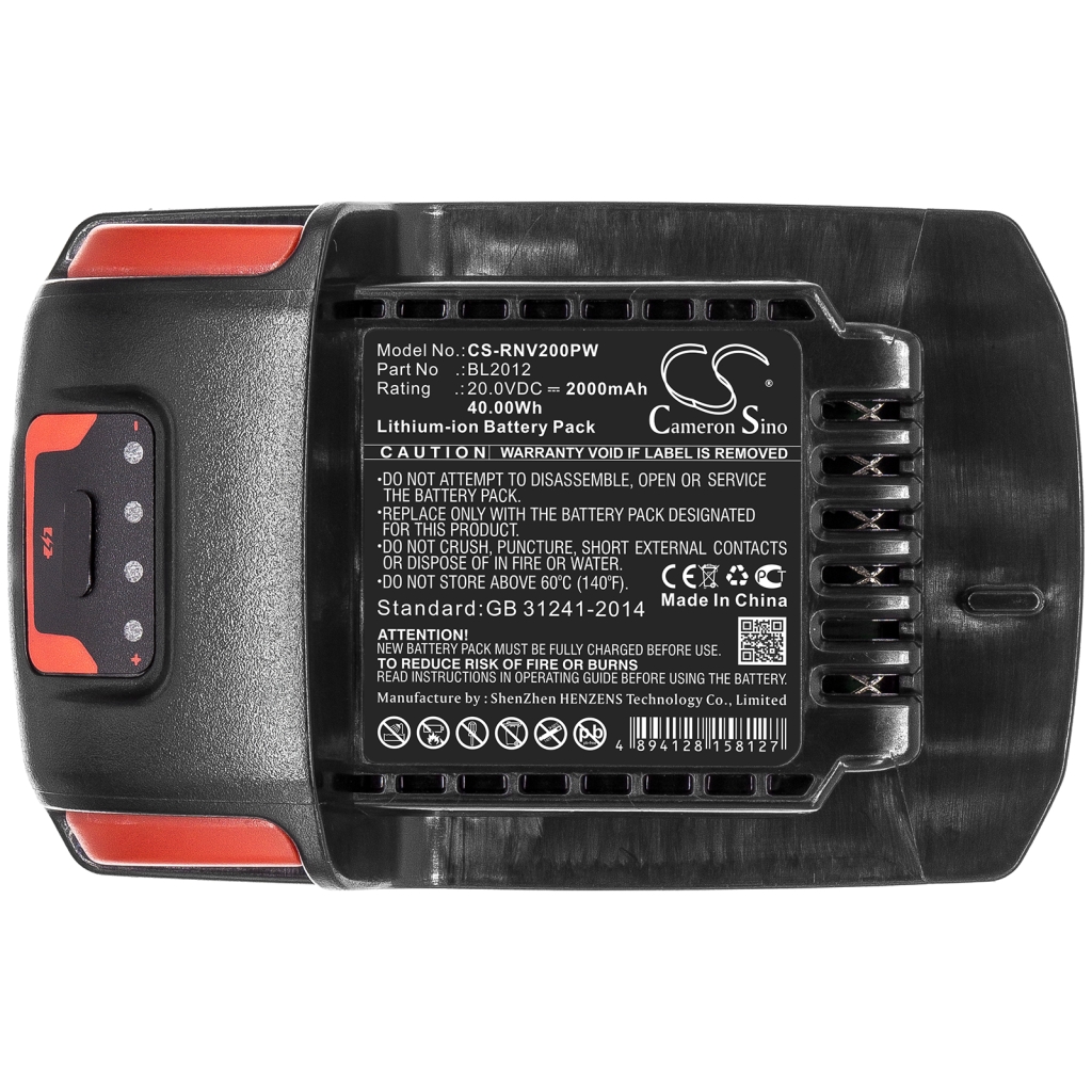 Battery industrial Ingersoll rand W7150 impact wrench