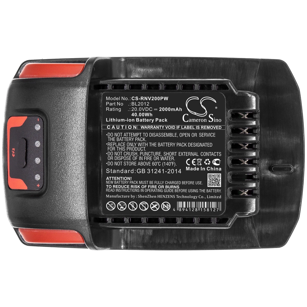 Industriella batterier Ingersoll rand W5131P impact wrench