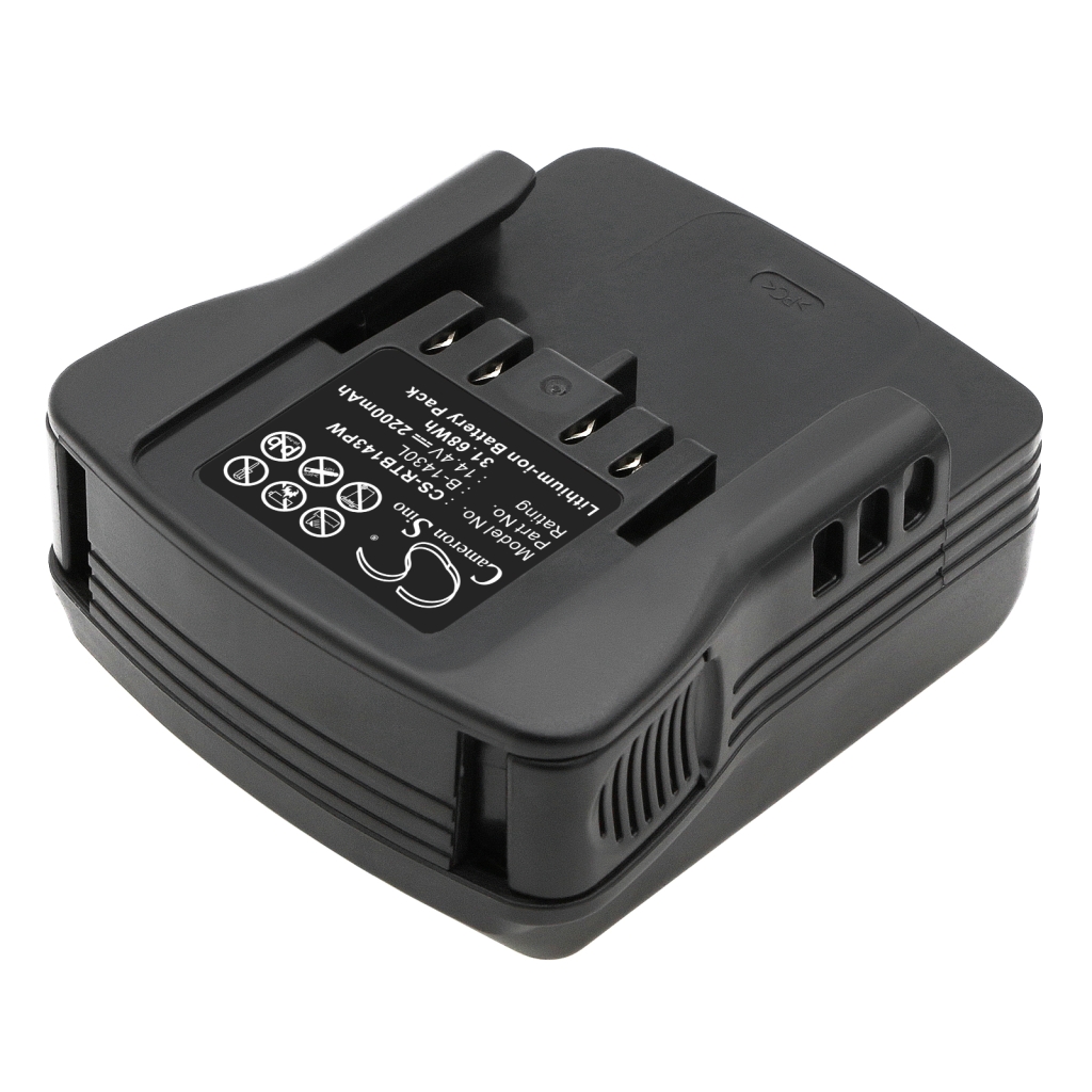 Battery industrial Ryobi BFL-140