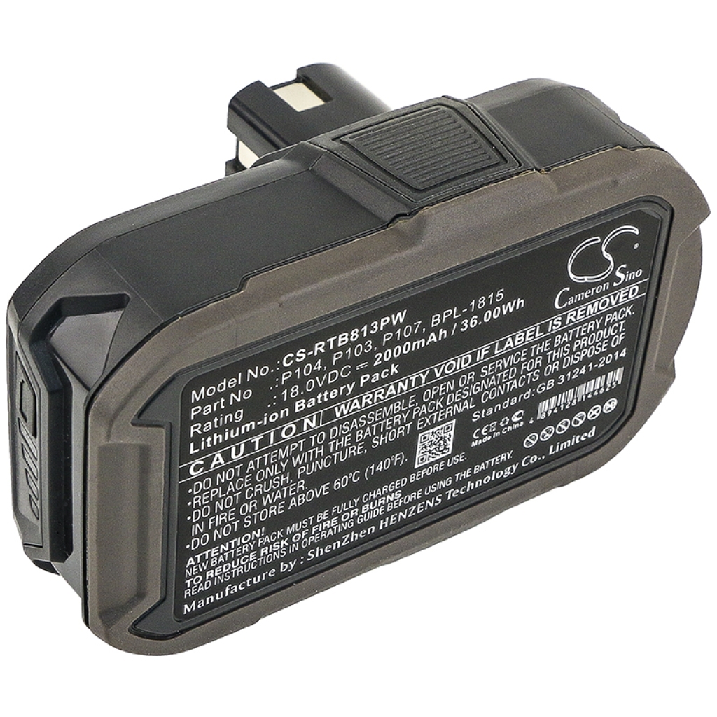 Battery industrial Ryobi P211