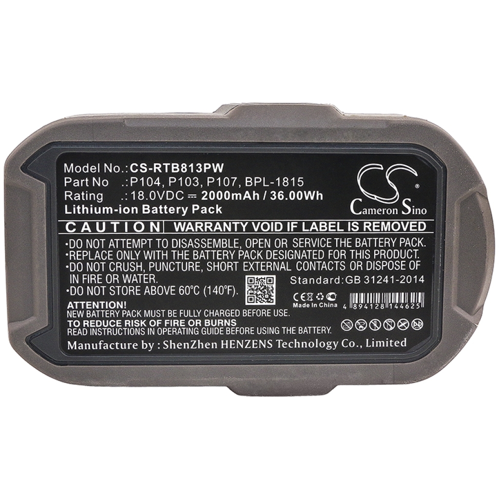 Battery industrial Ryobi P211