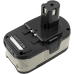 Battery industrial Ryobi CCS-1801D