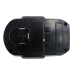 Battery industrial Ryobi CMI-1802