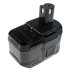 Battery Replaces BPP-1817