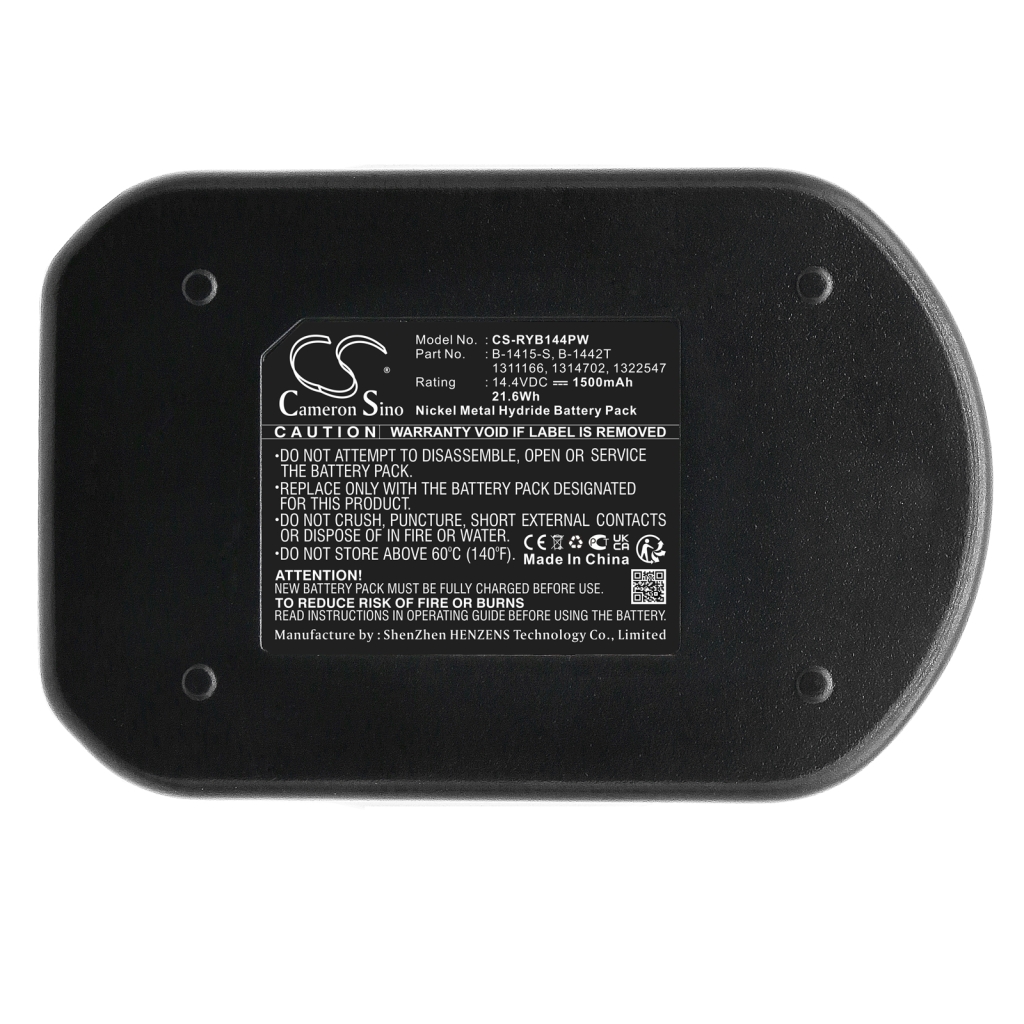 Battery industrial Ryobi HP7200K2