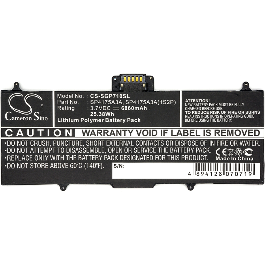 Batteri kompatibel med Samsung CS-SGP710SL