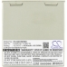 Battery Replaces 2.200132