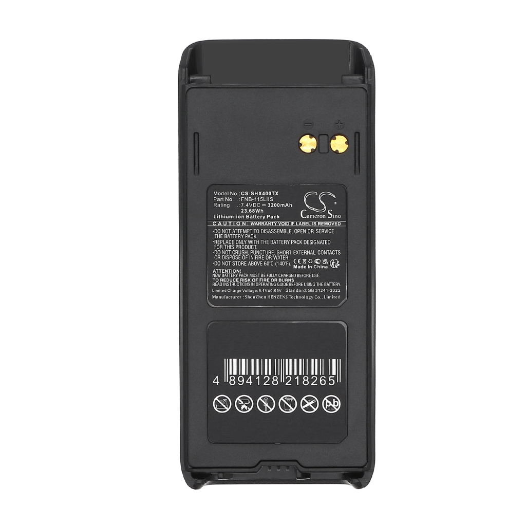 Two-Way Radio Battery Standard Horizon HX400