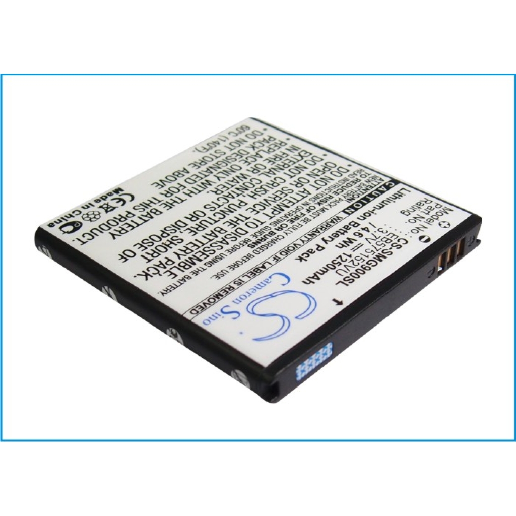 Mobile Phone Battery NTT Docomo Galaxy S