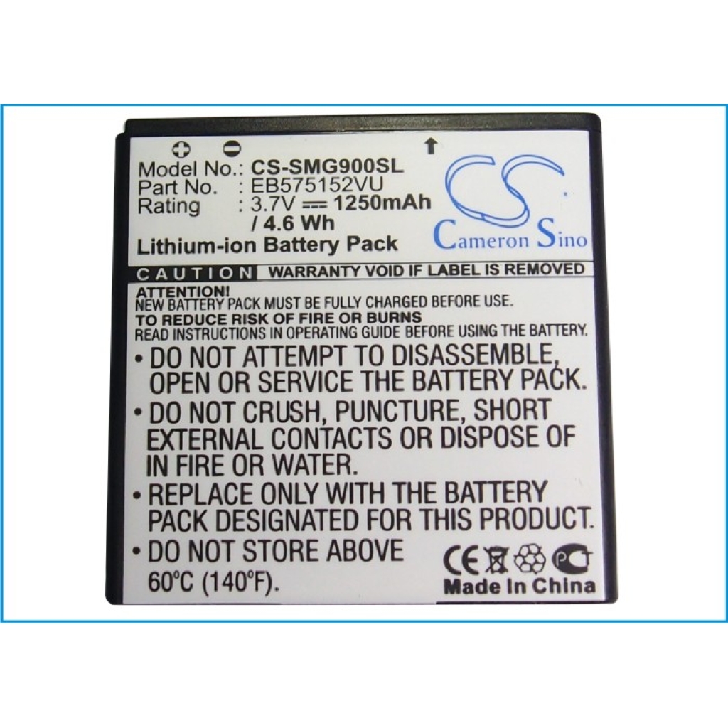 Mobile Phone Battery NTT Docomo Galaxy S