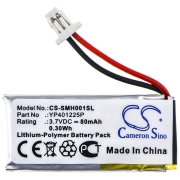 Battery  CS-SMH001SL