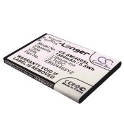 CS-SMI400SL<br />Batteries for   replaces battery SAMINTBATS5