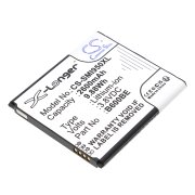 CS-SMI950XL<br />Batteries for   replaces battery EB-B600BUB