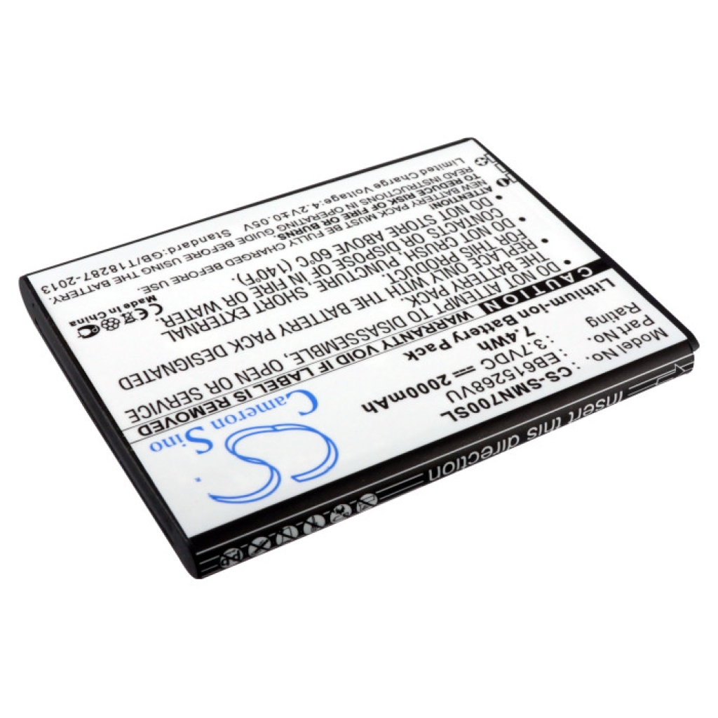 Mobile Phone Battery Samsung SGH-i717D