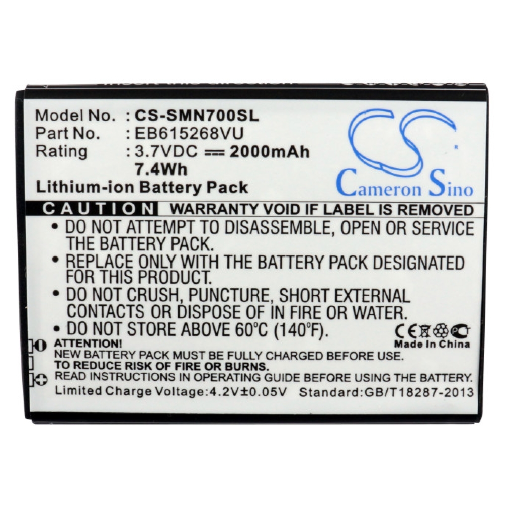 Mobile Phone Battery Samsung SGH-i717D