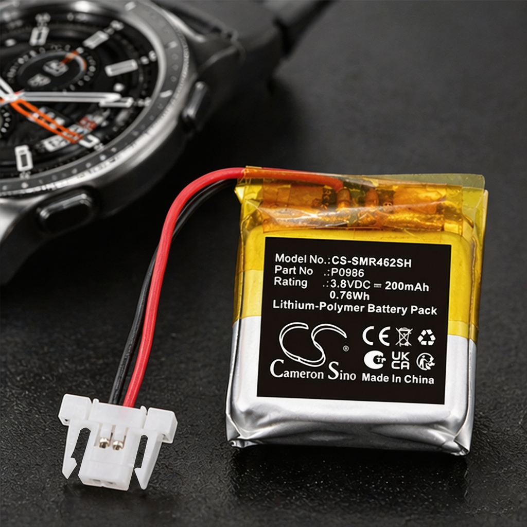 Batteri kompatibel med Samsung CS-SMR462SH